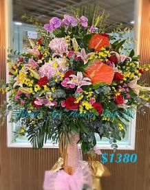 Mixed Flower Arrangement - Deluxe CODE 22953